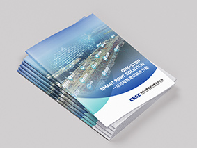 海工類畫冊設計